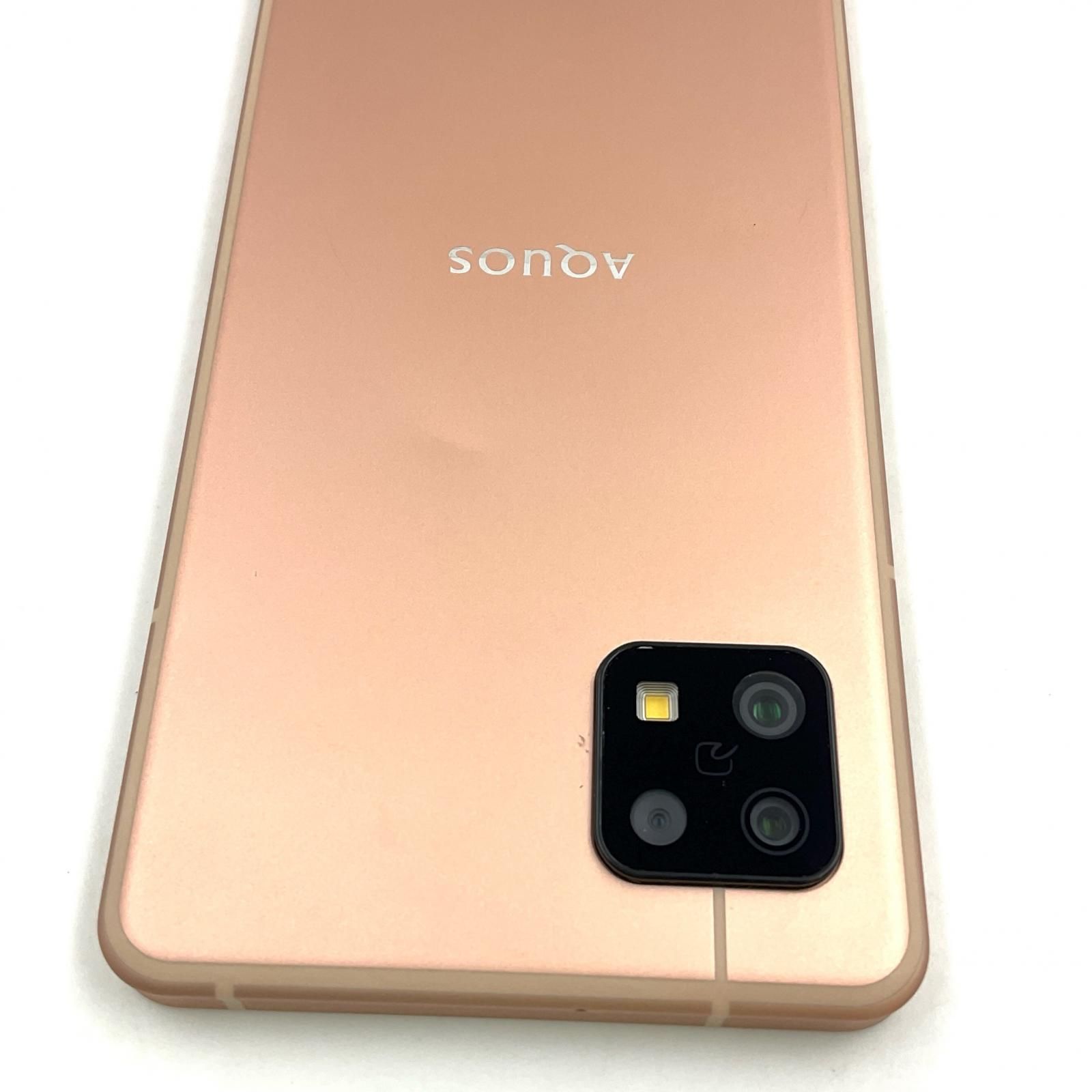 3/8限り AQUOS sense6 ライトカッパー 楽天 楽天市場】aquos sense6