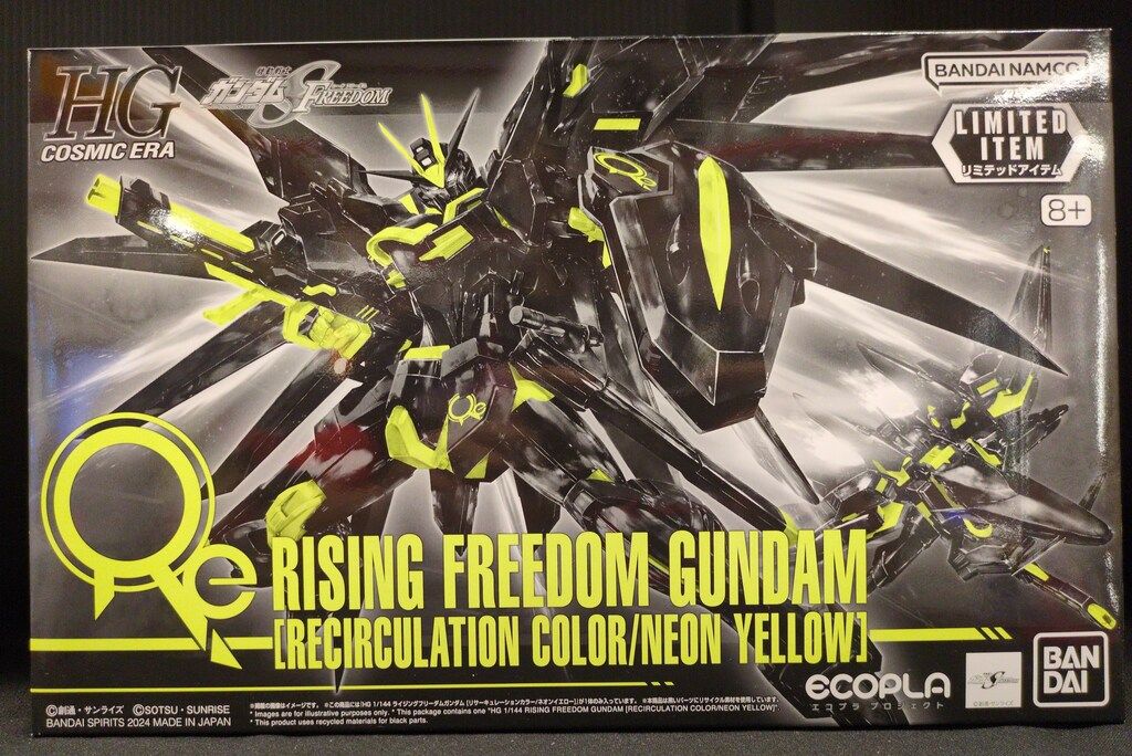 BANDAI SPIRITS 1/144 エコプラプロジェクト HGCE 機動戦士