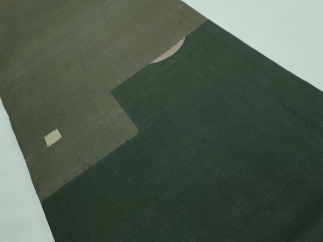 平和屋本店□極上 Maru Factory 丸山正 太鼓柄 京袋帯 紬地 黒地 逸品