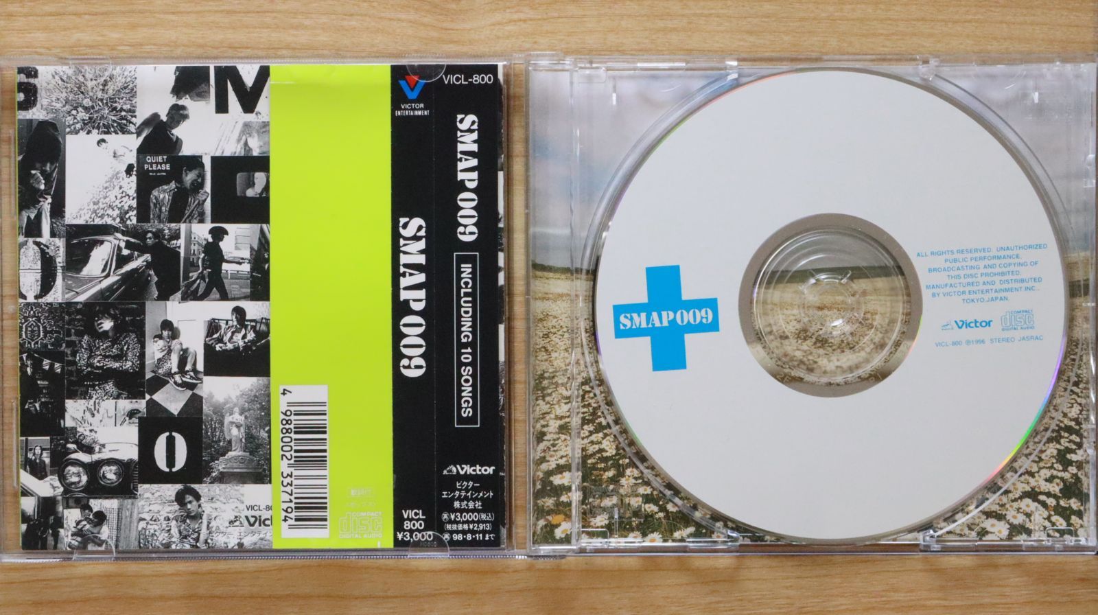 国内盤CD☆スマップ/SMAP□ SMAP 009 【VICL800/4988002337194】A25927