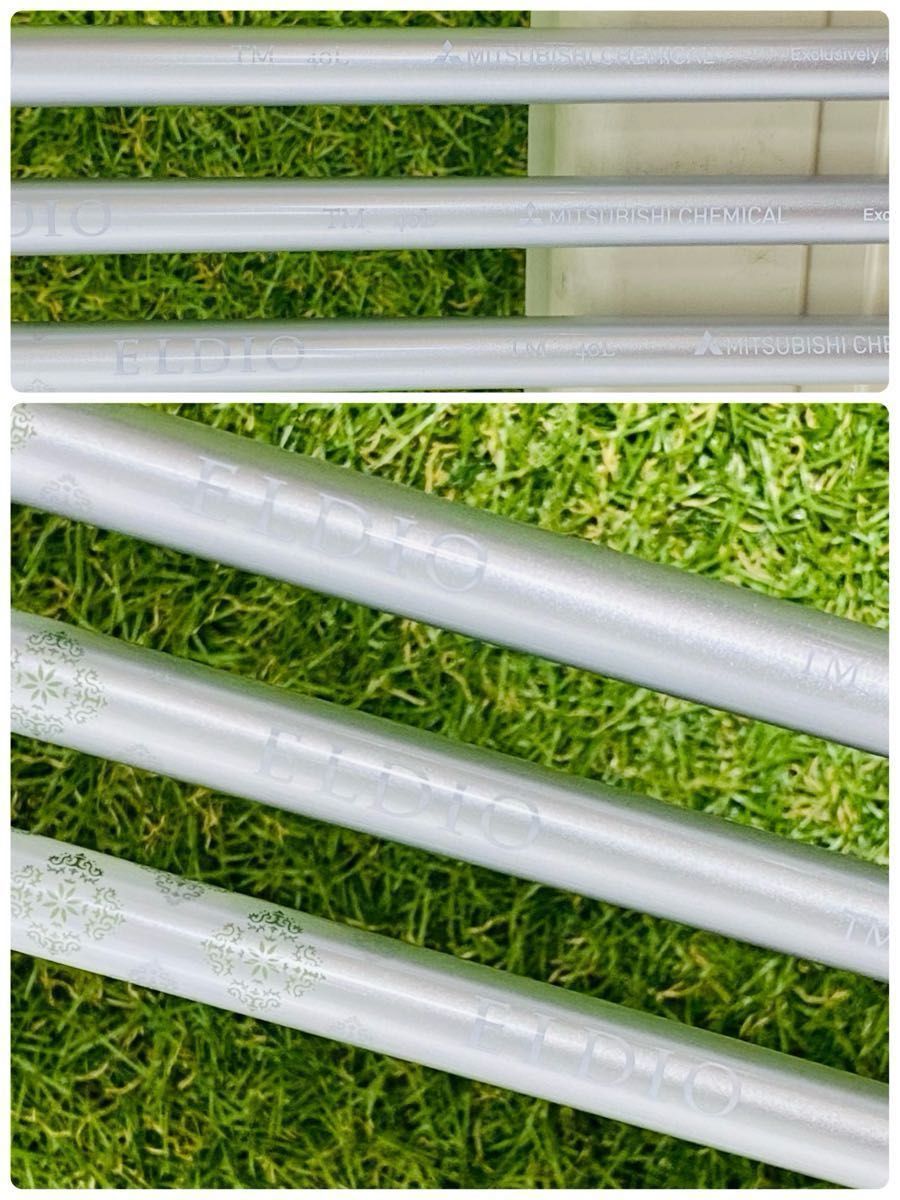 新品】テーラーメイド Qi35 1W 5W 5UT レディース 3本セット L