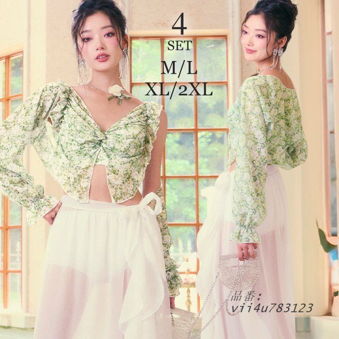 ☆希少 ANN DEMEULEMEESTER 柄 巻きスカート パレオ ☆ パレオ巻き