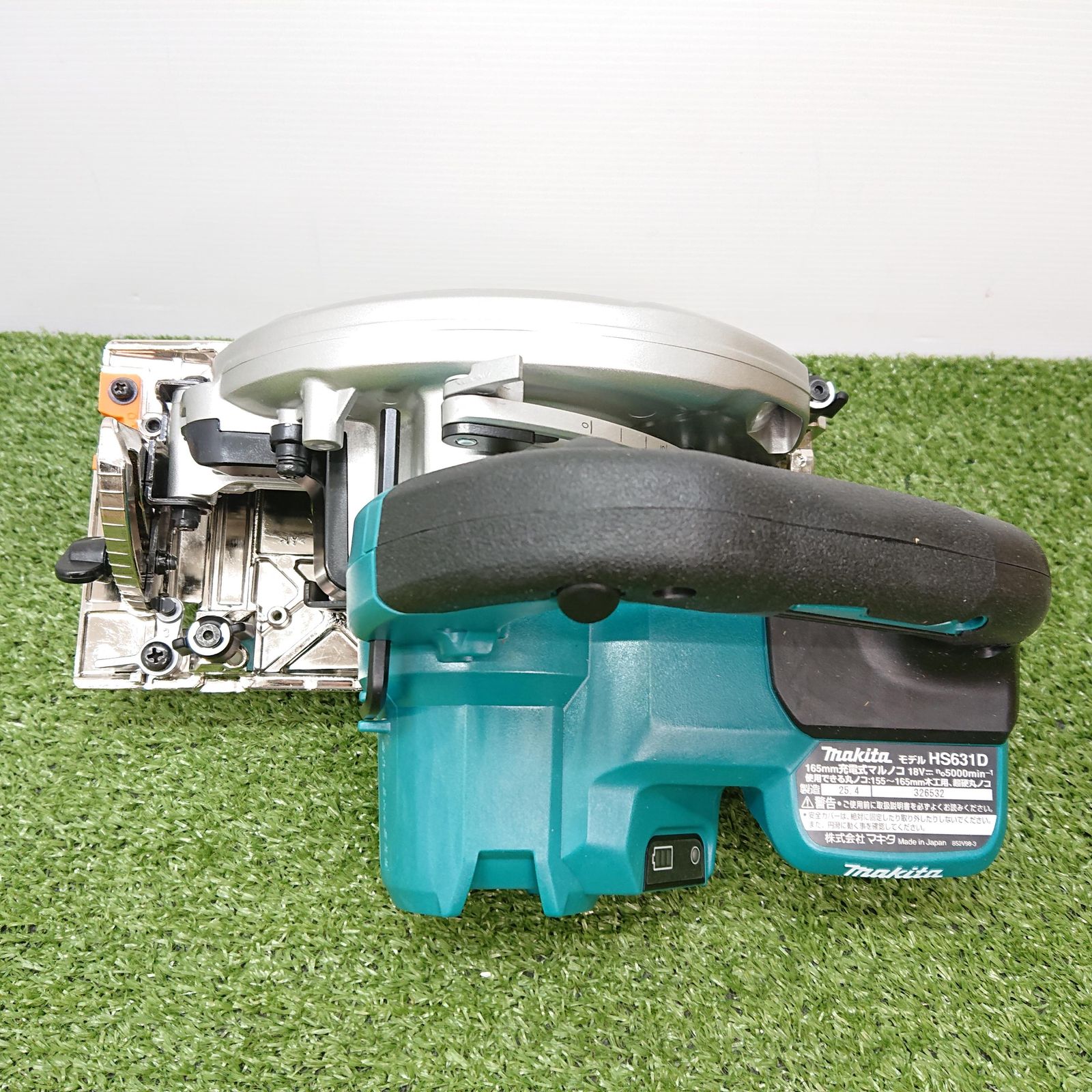 165mm 充電式マルノコ