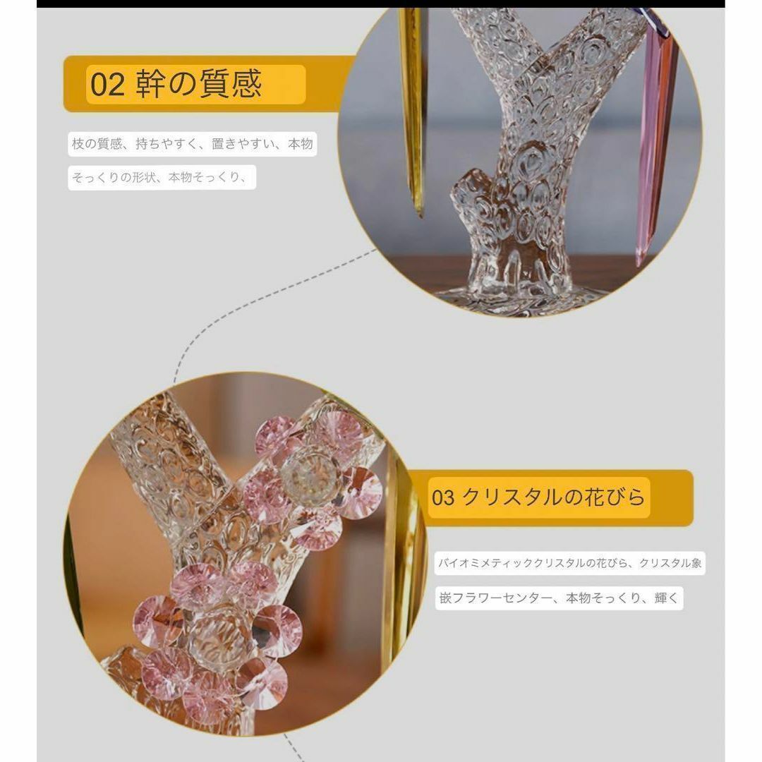 高級 彫刻クリスタルバード 輸入雑貨 クリスタル素材 サン