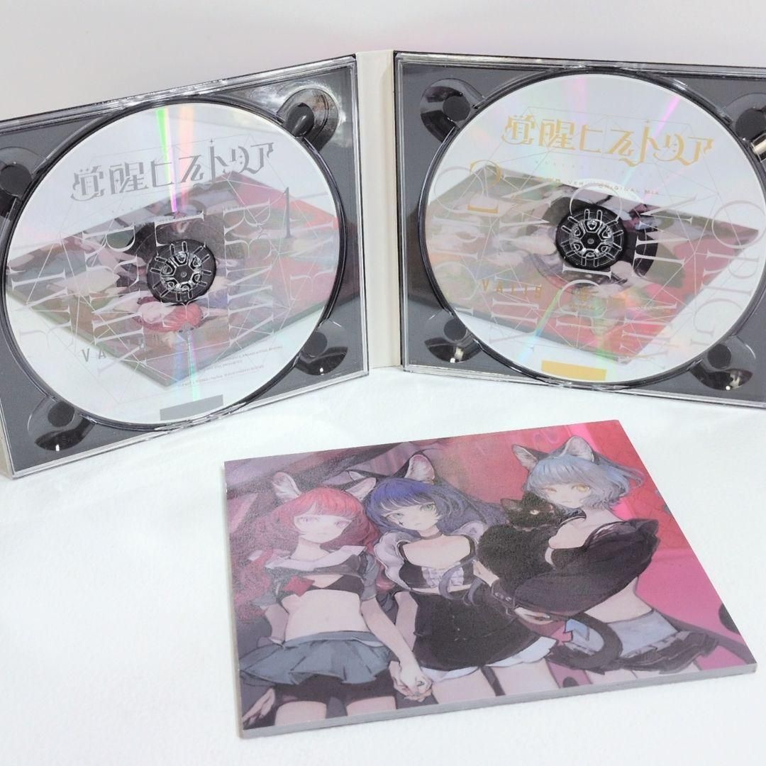 覚醒ヒストリア スペシャルボックス盤 VALIS 神椿 CD - メルカリ