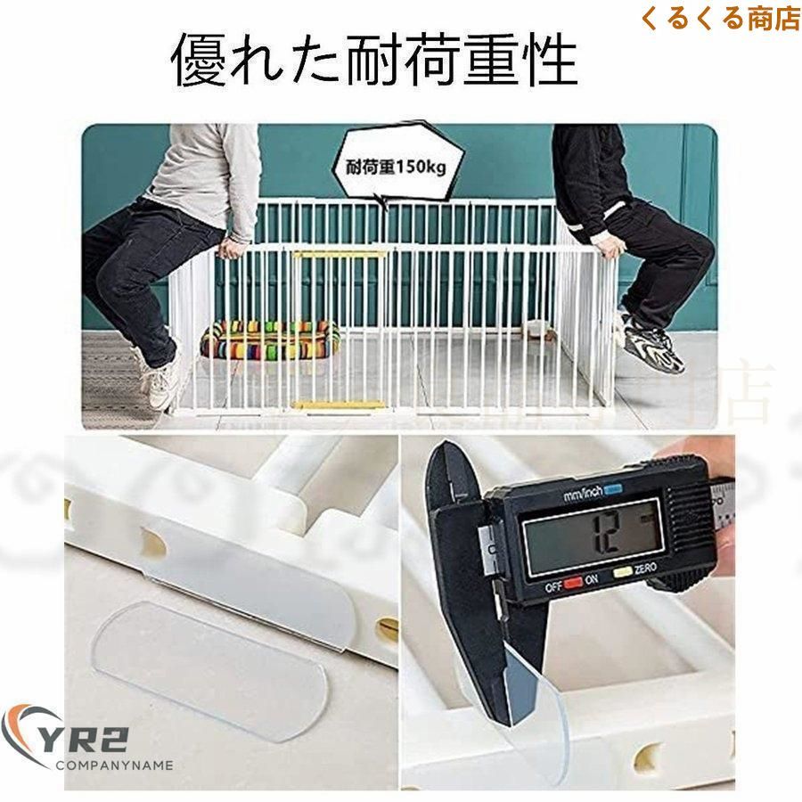 ペット用サークル 猫