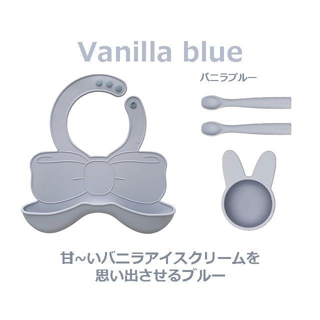 ボウル