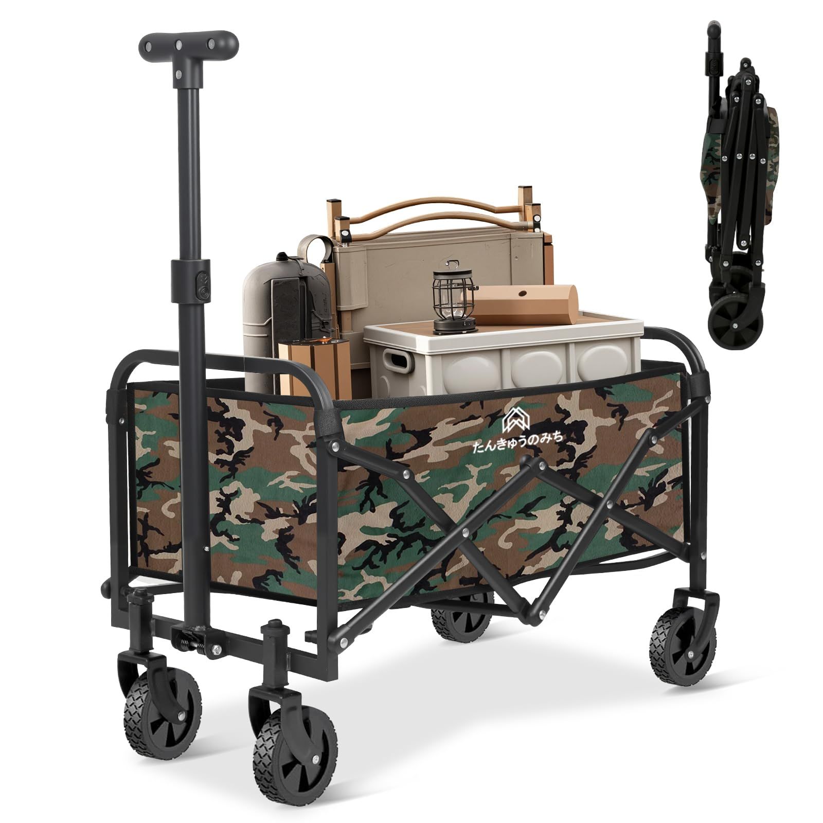 キャリーワゴン キャリーカート 【210L大容量· 長物対応 両端展開可能· 耐荷重150kg】 アウトドアワゴン キャンプ 折りた キャリーワゴン  キャリーカート 大容量210L 200KG 折りたたみ ワゴン車 頑丈 キャンピング 122 アウトドアワゴン 大容量210L 耐荷重200KG  キャンプ ...