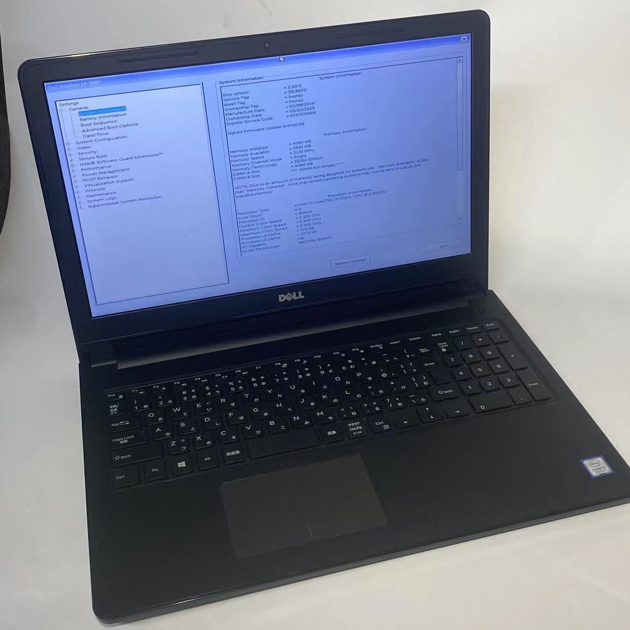 ジャンク品】BIOS起動確認 i5第8世代16GB 【公式通販】