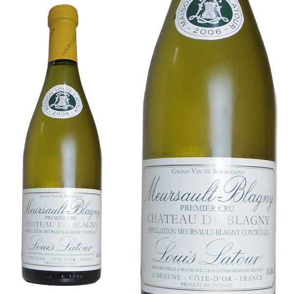 ムルソー1erクリュとボーヌ1erクリュ 2本 Ch. de Meursault Beaune