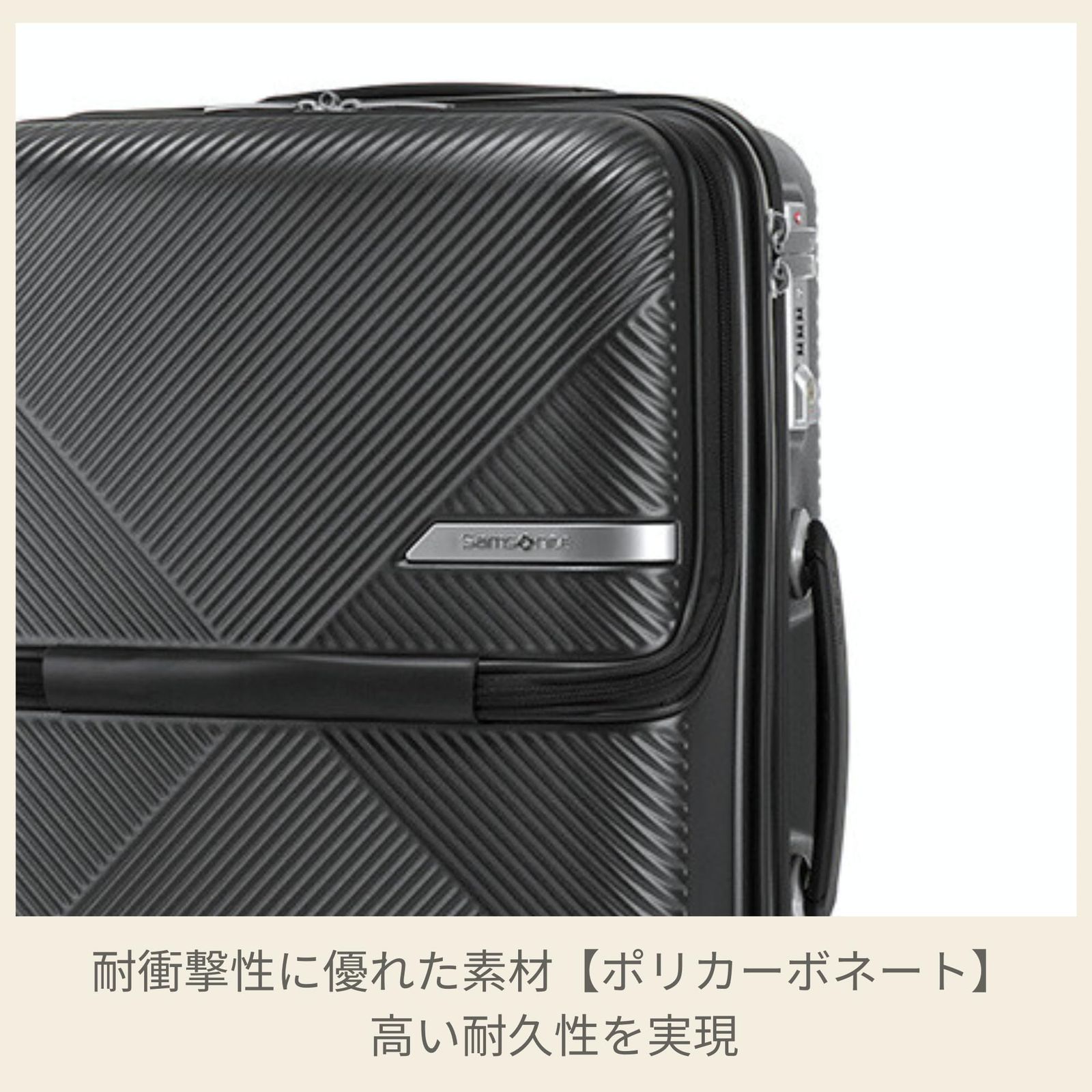 サムソナイト スーツケース キャリーケース キャリーケース ヴォラント VOLANT スピナー エキスパンダブル WWW_USTAUSTRALIA_COM_AU