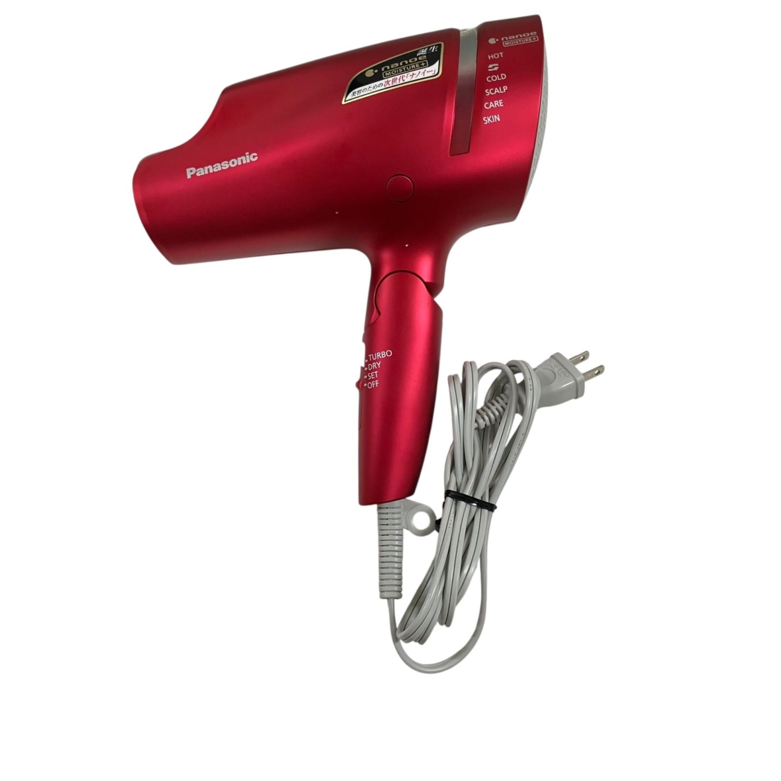 Panasonic EH-NA0B 最 安値