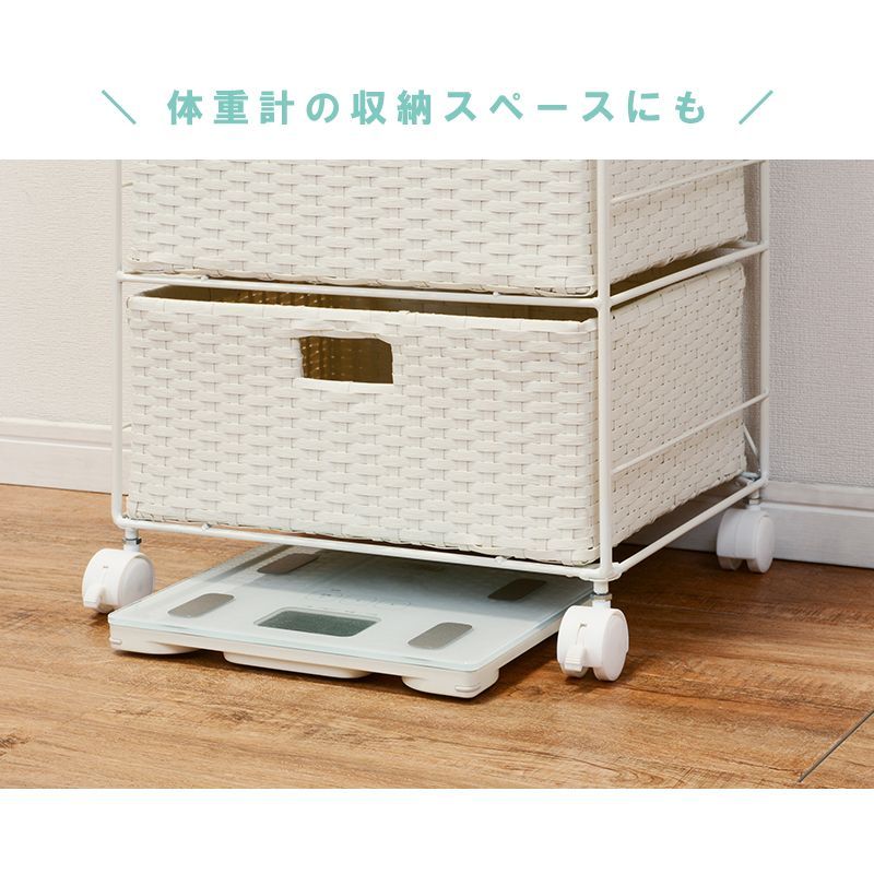 完成品