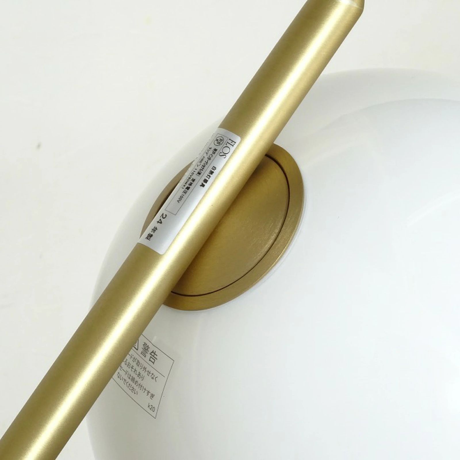 S1 ペンダントライト