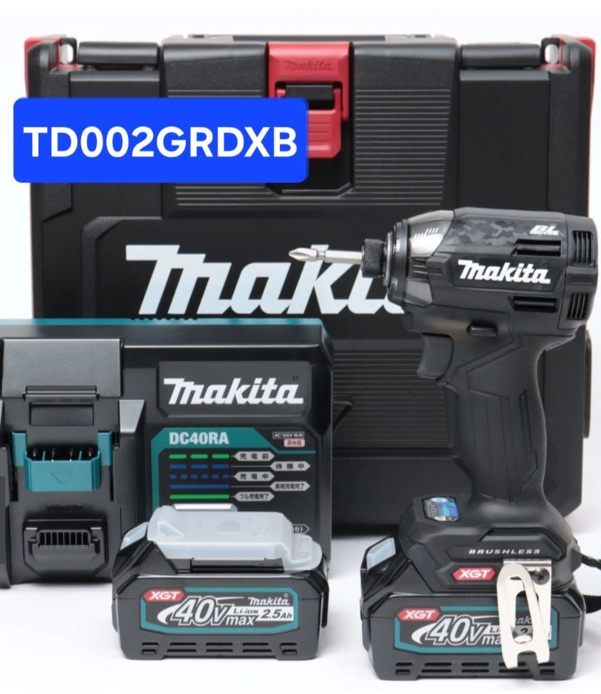 半額以下セール!!! マキタ インパクトドライバー TD002GRDX