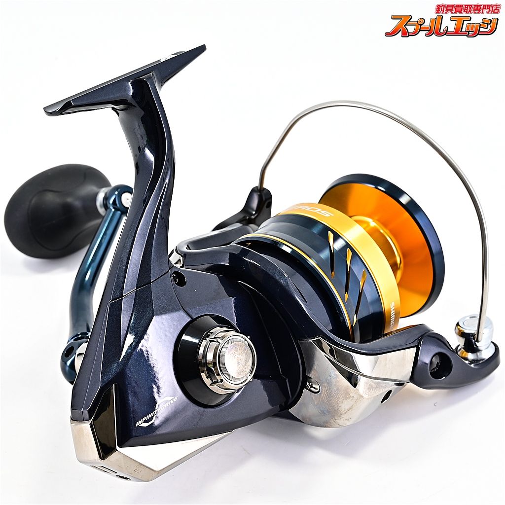 シマノ SHIMANO 21スフェロスSW8000PG 【シマノ】 21スフェロス