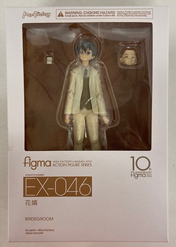 その他 figma Bridegroom EX-046 Figma EX-046 and EX-047 Bride and Groom Max Factory Japan | eBay
