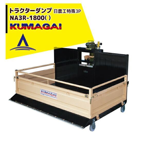 新品未開封】Gallery by Amplifier VALCANO 天野喜孝