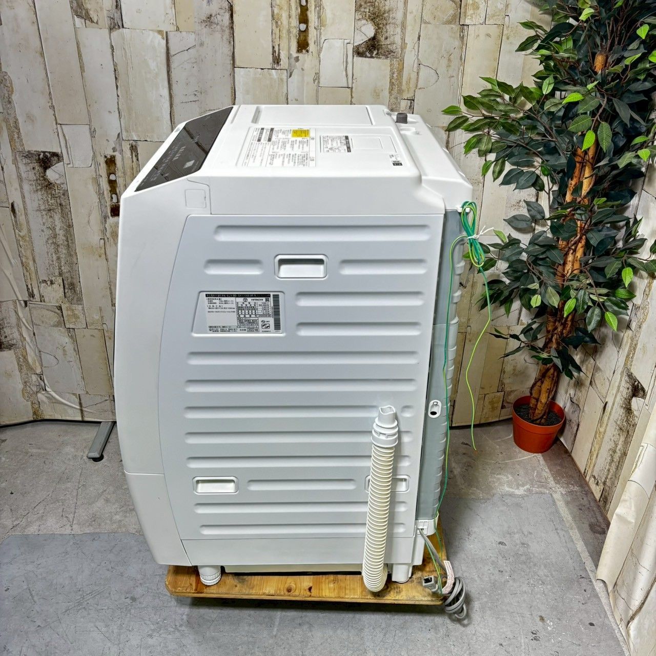 2025年製 HITACHI 日立 BD-SX110GE9 ドラム式洗濯乾燥機 11.0kg