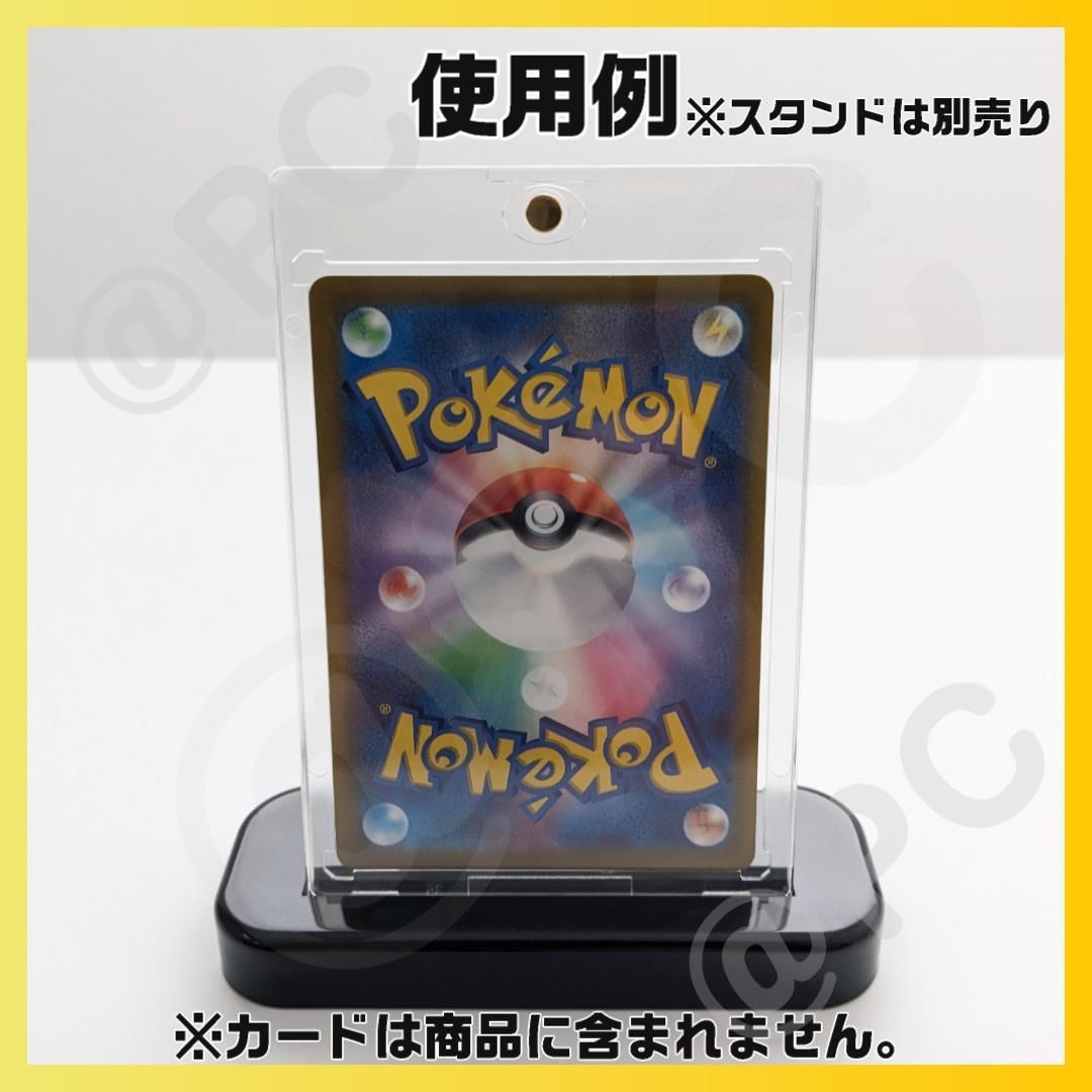 10個セット】 匿名配送 マグネットローダー UVカット 高品質 高