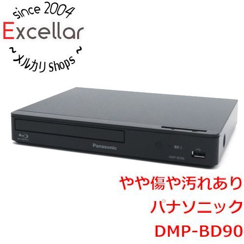 【未使用】Panasonic ブルーレイディスクプレーヤーDMP-BD90S-K Panasonic ブルーレイプレーヤー (フルHDアップコンバート対応