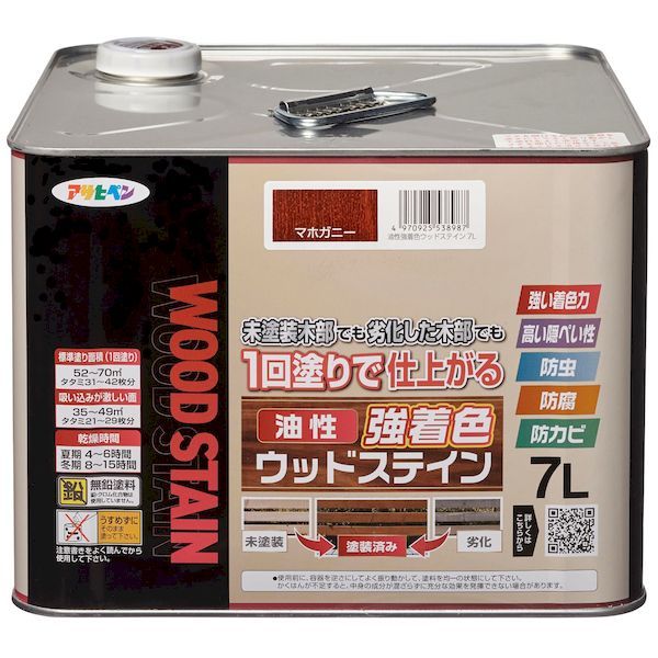 14営業日以内発送 アサヒペン 4970925538987 油性強着色ウッドステイン 7L マホガニー 沖縄離島販売不可