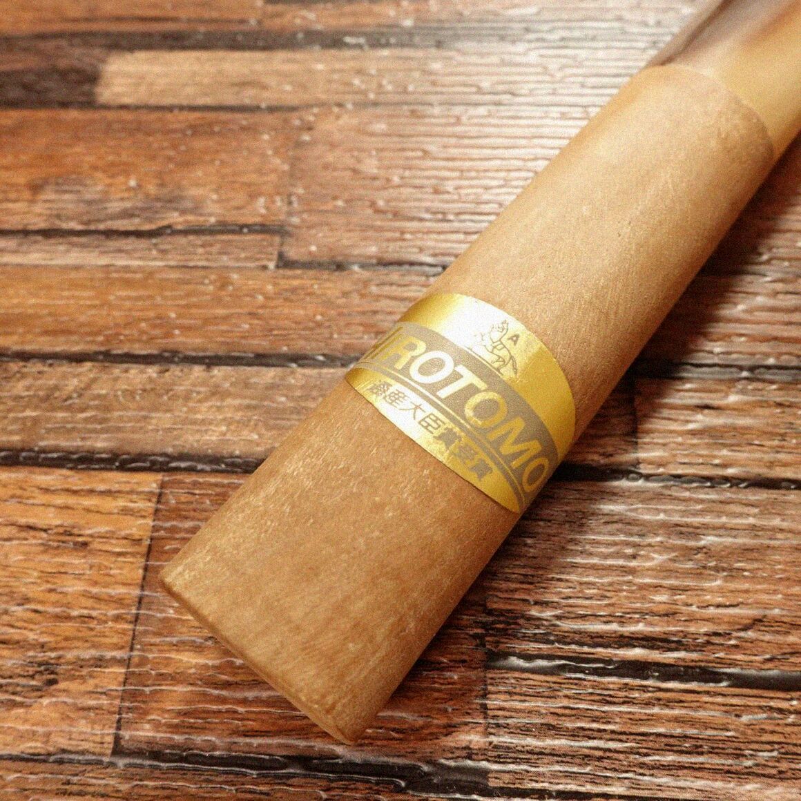 【経年保管品】三条　廣朋　HIROTOMO 出刃包丁　角型黒打包丁 経年保管品】三条 廣朋 HIROTOMO 出刃包丁 角型黒打包丁 【公式通販】