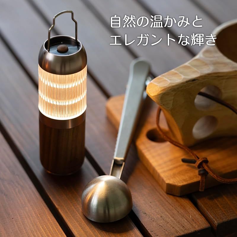 新品‼️SheepNot KURUMI LIGHT 2WAY LEDランタン防水 神戸発ブランド】SheepNot KURUMI LIGHT ウォールナット 2WAY LED