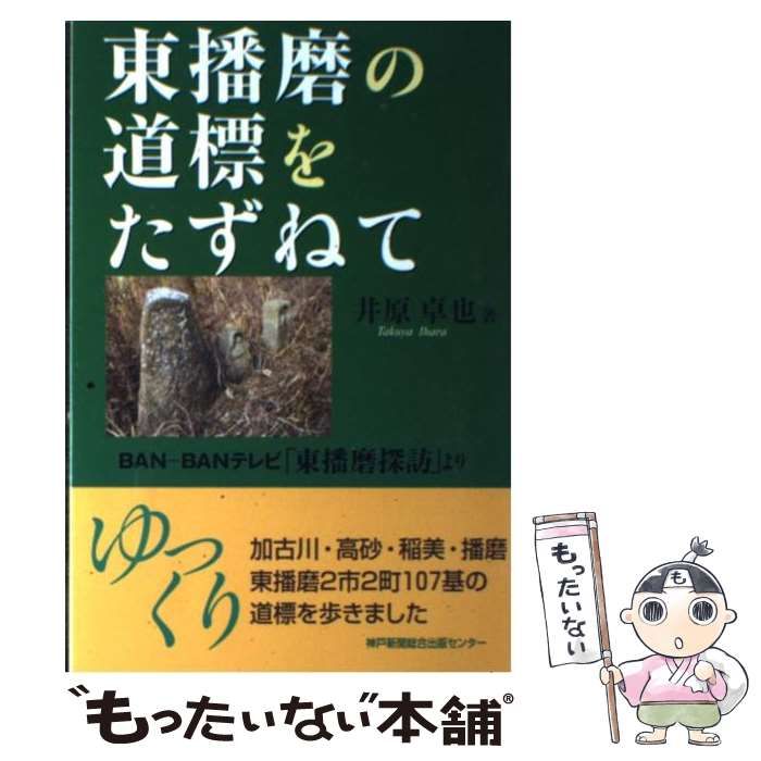 初版 希少本】タイポグラフィの領域 河野三男 朝文堂-総合通販サイト