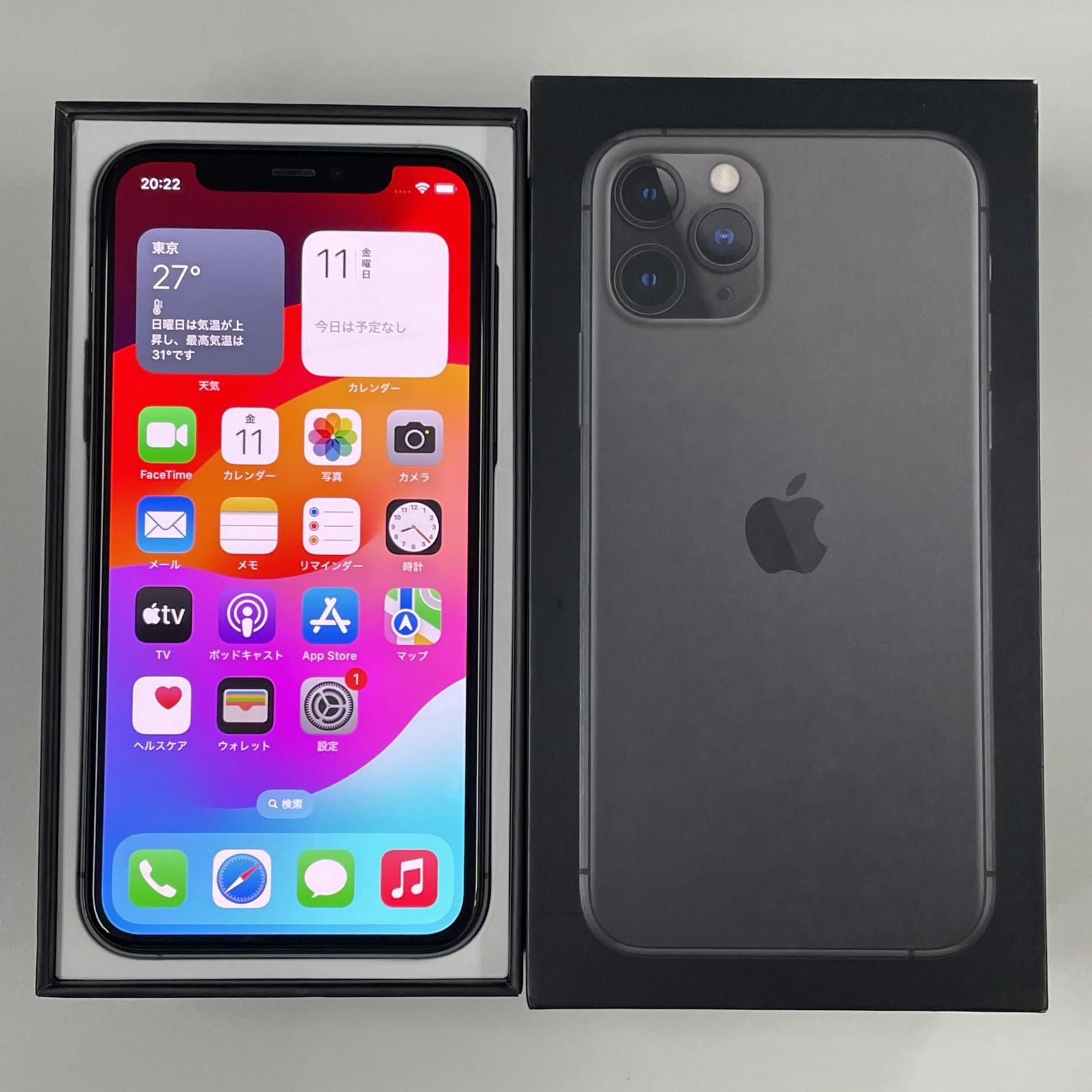 iPhone 11 Pro スペースグレイ 64 GB docomo iPhone 11 Pro スペースグレイ 64 GB docomo Apple iPhone 11 Pro 64GB