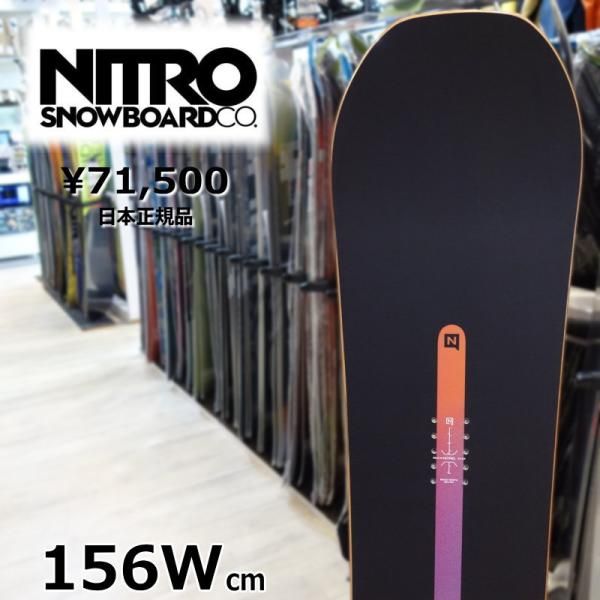 24-25 NITRO PRIME CHROMA WIDE 156cm ナイトロ プライム オールラウンド 正規品 メンズ スノーボード 板単体