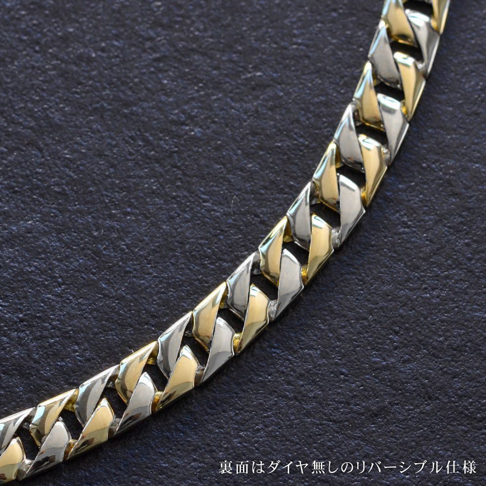 喜平 ネックレス 24金 ゴールド 純プラチナ コンビ ダイヤモンド 2.2ct