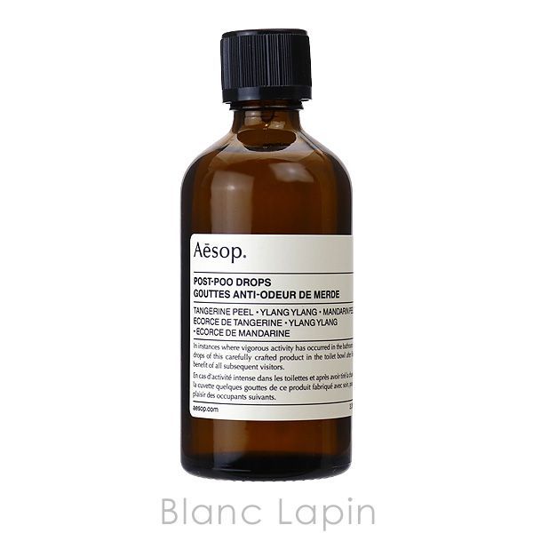 イソップ AESOP ポストプードロップス 100ml [043259/038477] - メルカリ