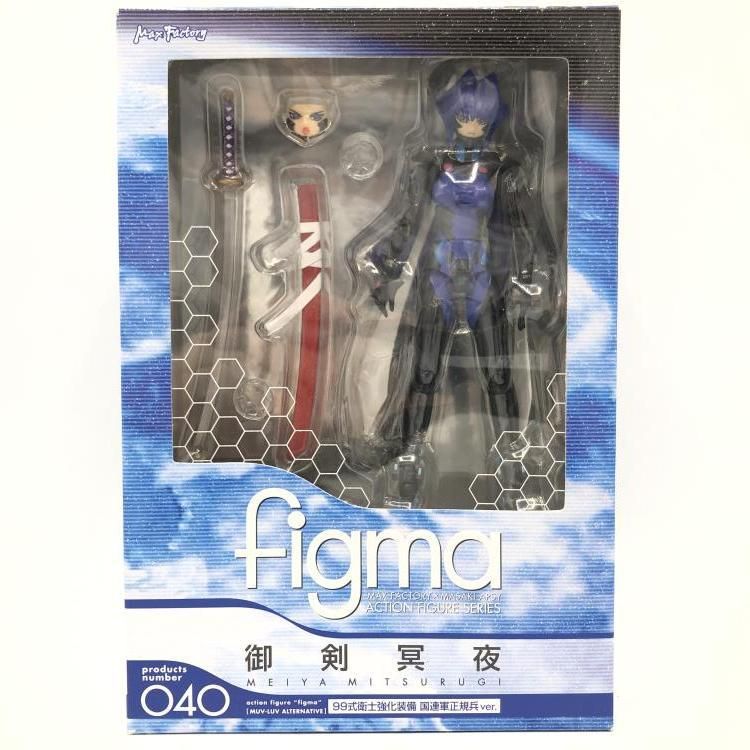 中古】figma 御剣冥夜 99式衛士強化装備国連軍正規兵Ver.[69] - メルカリ