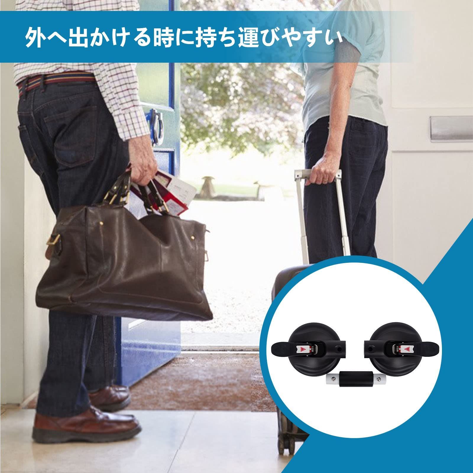 トイレ用手すり