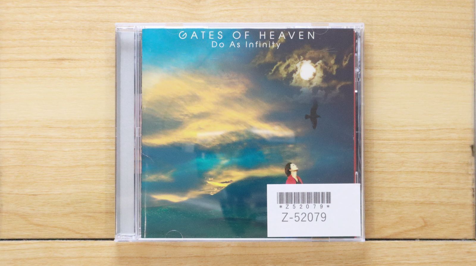 CROSS VEIN / Gate of Fantasia [受注生産限定盤] CROSS VEIN / Gate of Fantasia [受注生産限定盤] s-l400.jpg