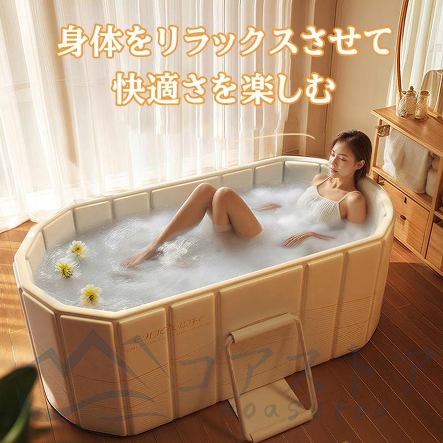 折りたたみ