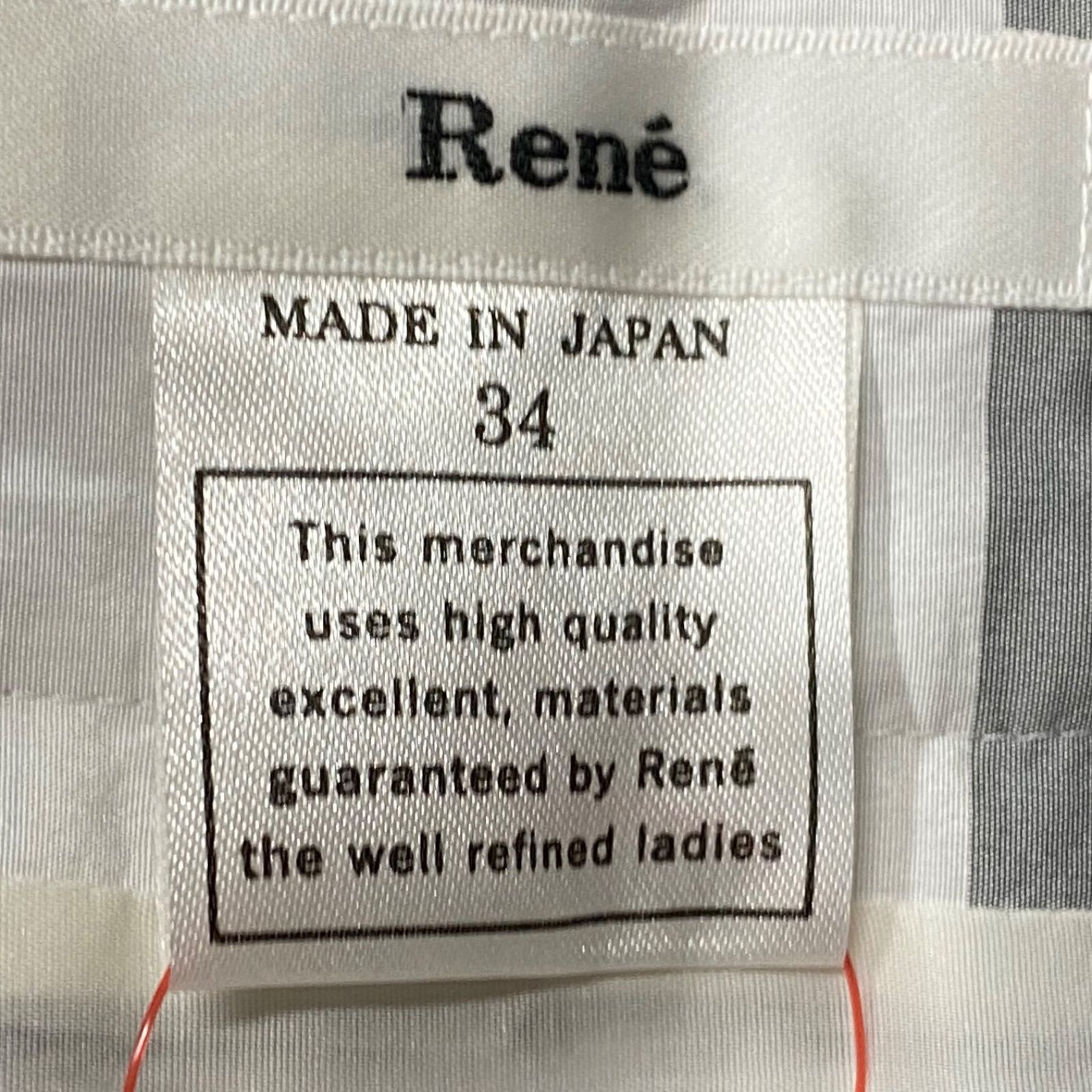 レディース