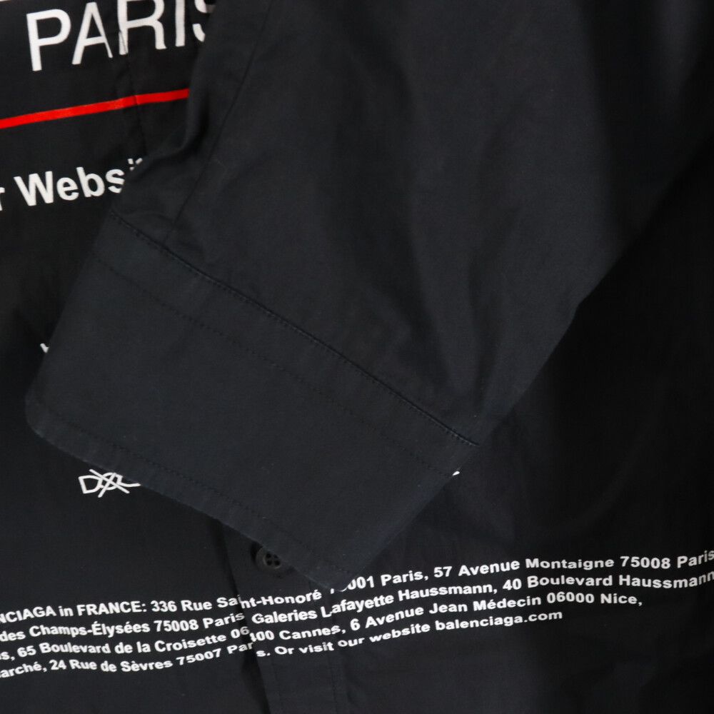 BALENCIAGA (バレンシアガ) 21AW Dry Cleaning Logo Shirt 664626