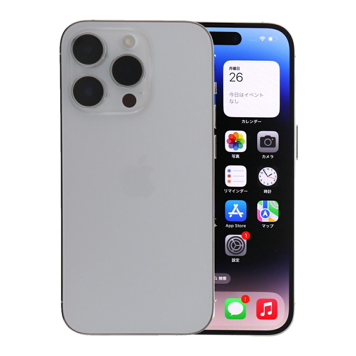 iPhone14Pro 512GB シルバー Apple A2889 SIMフリー Cランク スマホ 