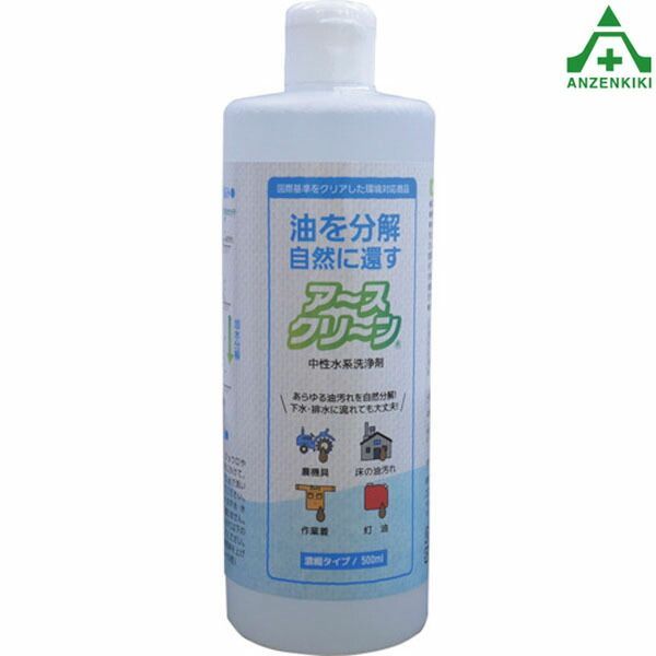 H.Tさま専用【新品未使用】BW マグニチュード・035 15ポンド2オンス