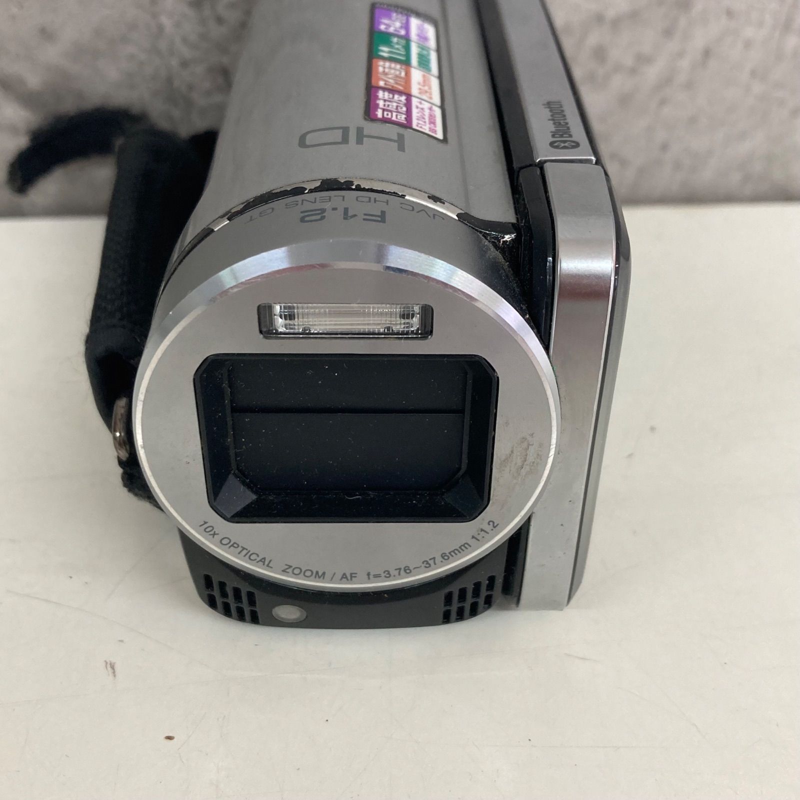 JVC GZ HM 890 S ビデオカメラ