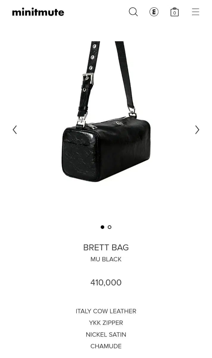 MINITMUTE(ミニミュート) brettbag ミュー ブラック 新品 出品