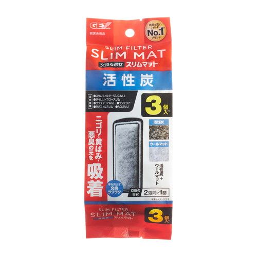 同梱不可 24個セット ジェックス 活性炭スリムマット 3個入 N