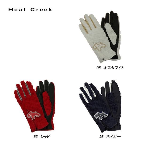 ヒールクリーク Heal Creek レディース 秋冬 マイクロムートン 両手グローブ レッド サイズ18 003-95160