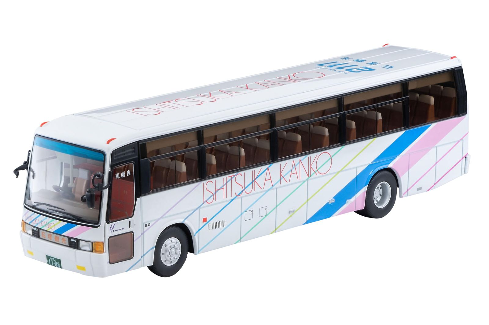 トミーテック TOMYTEC トミカリミテッドヴィンテージ ネオ 1|64 LV-N300a 三菱ふそう エアロバス 石塚観光自動車 完成品