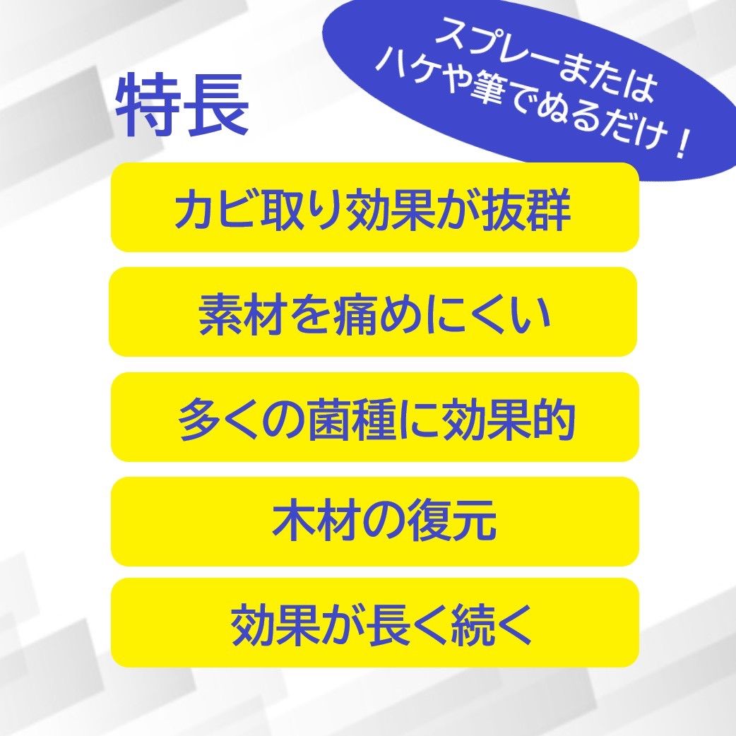 ZERO 3本セット