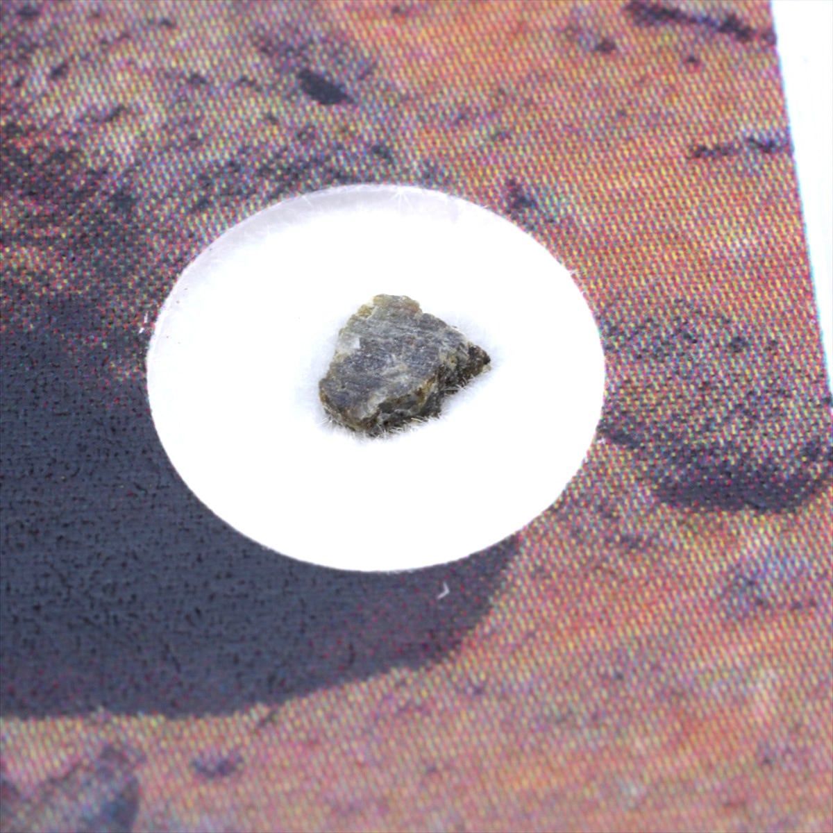 NWA13227 隕石 シャーゴッタイト 火星隕石 火星の石 火星 M2502 NWA13227 隕石 シャーゴッタイト 火星隕石 火星の石 火星起源