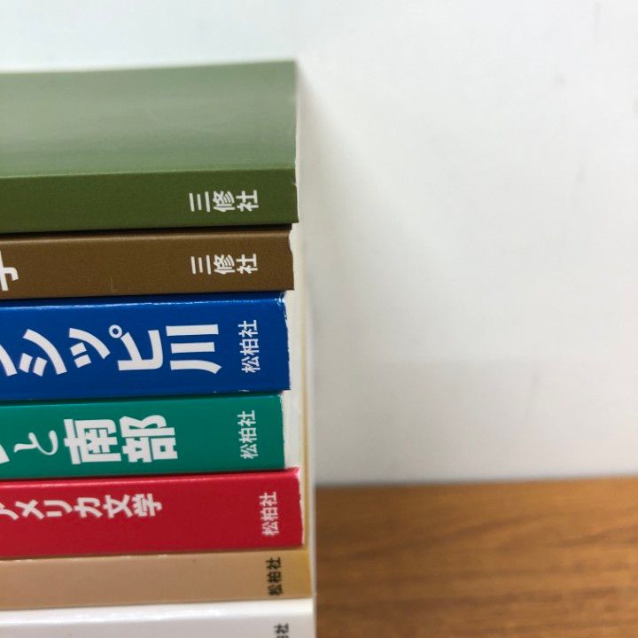 ▲01)【同梱不可】フォークナー 2008年10号〜2022年24号不揃い 14冊セット/日本ウィリアム・フォークナー協会/松柏社/三修社/A △01)【同梱不可】フォークナー 2008年10号～2022年24号不揃い