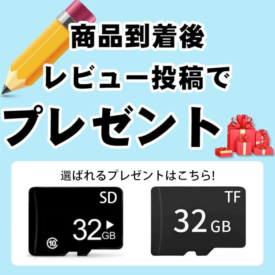600画素 WiFi